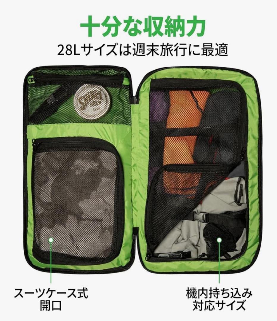 【COR Surf】 機内持ち込み可 レッド 28Lトラベル バックパック