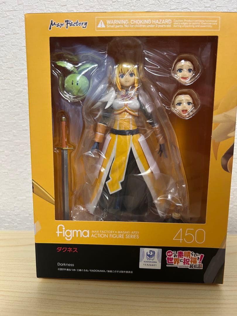 新品未開封 figma この素晴らしい世界に祝福を！紅伝説 ダクネス