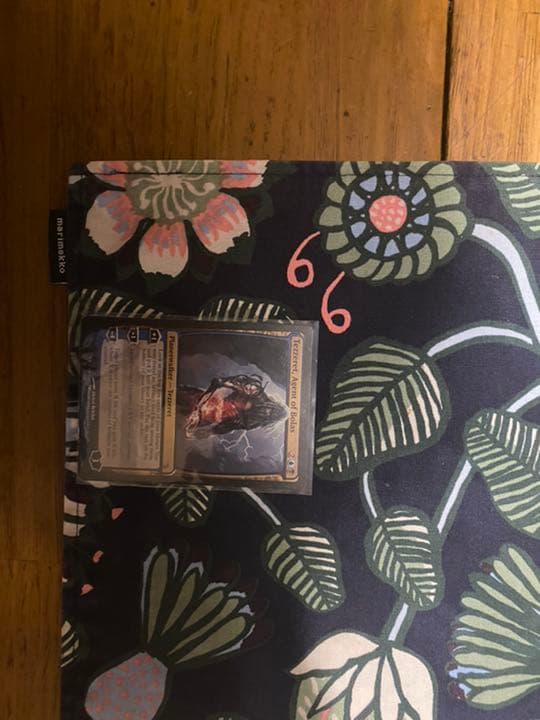 Tezzeret, Agent of Bolas [純正品]