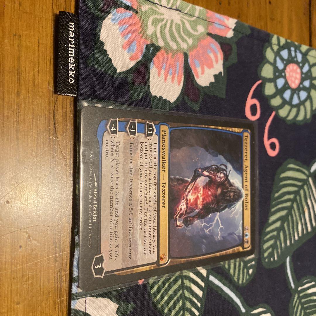 Tezzeret, Agent of Bolas [純正品]