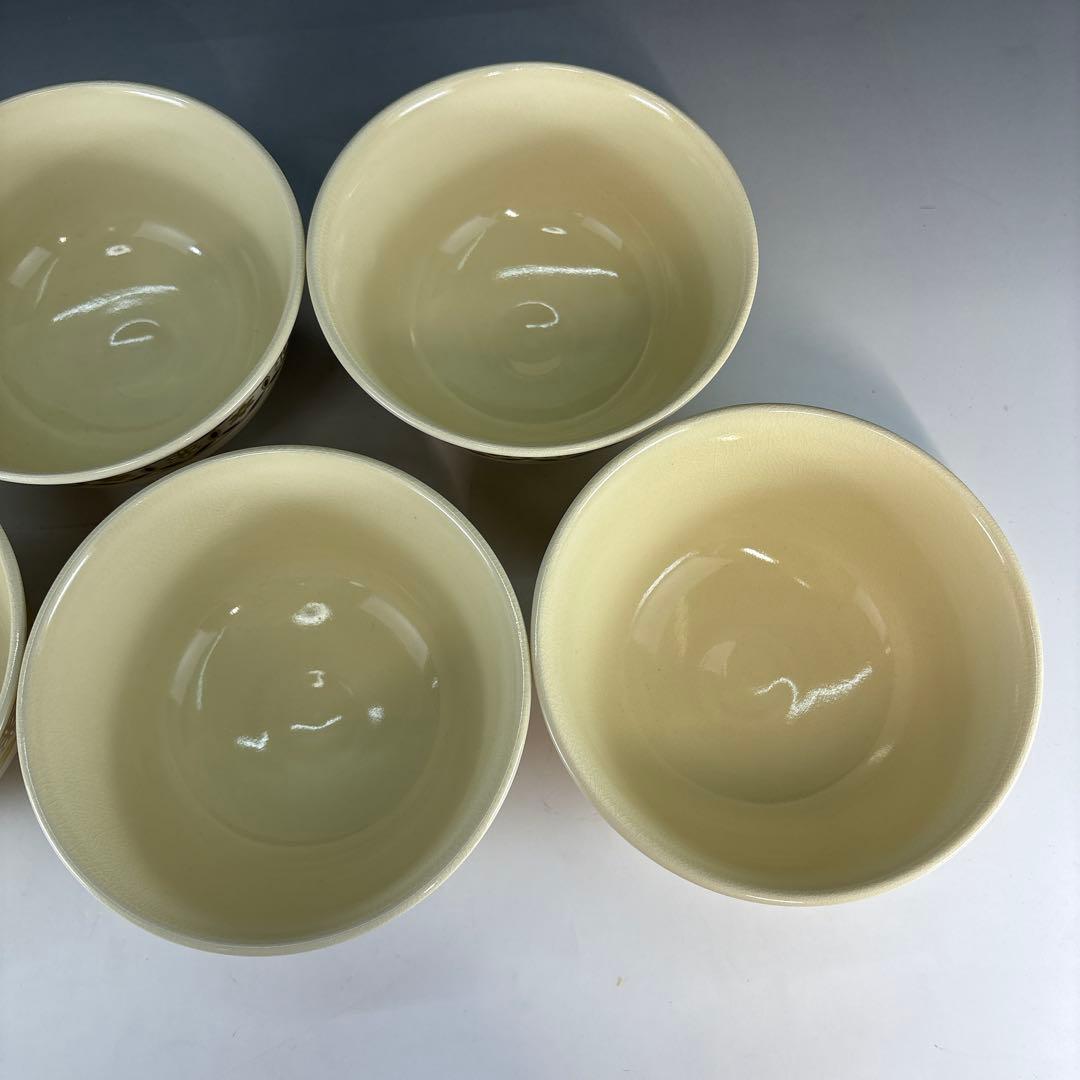 【茶道具】美品　木場紅園造　更紗形茶碗五客（共箱）★送料込★