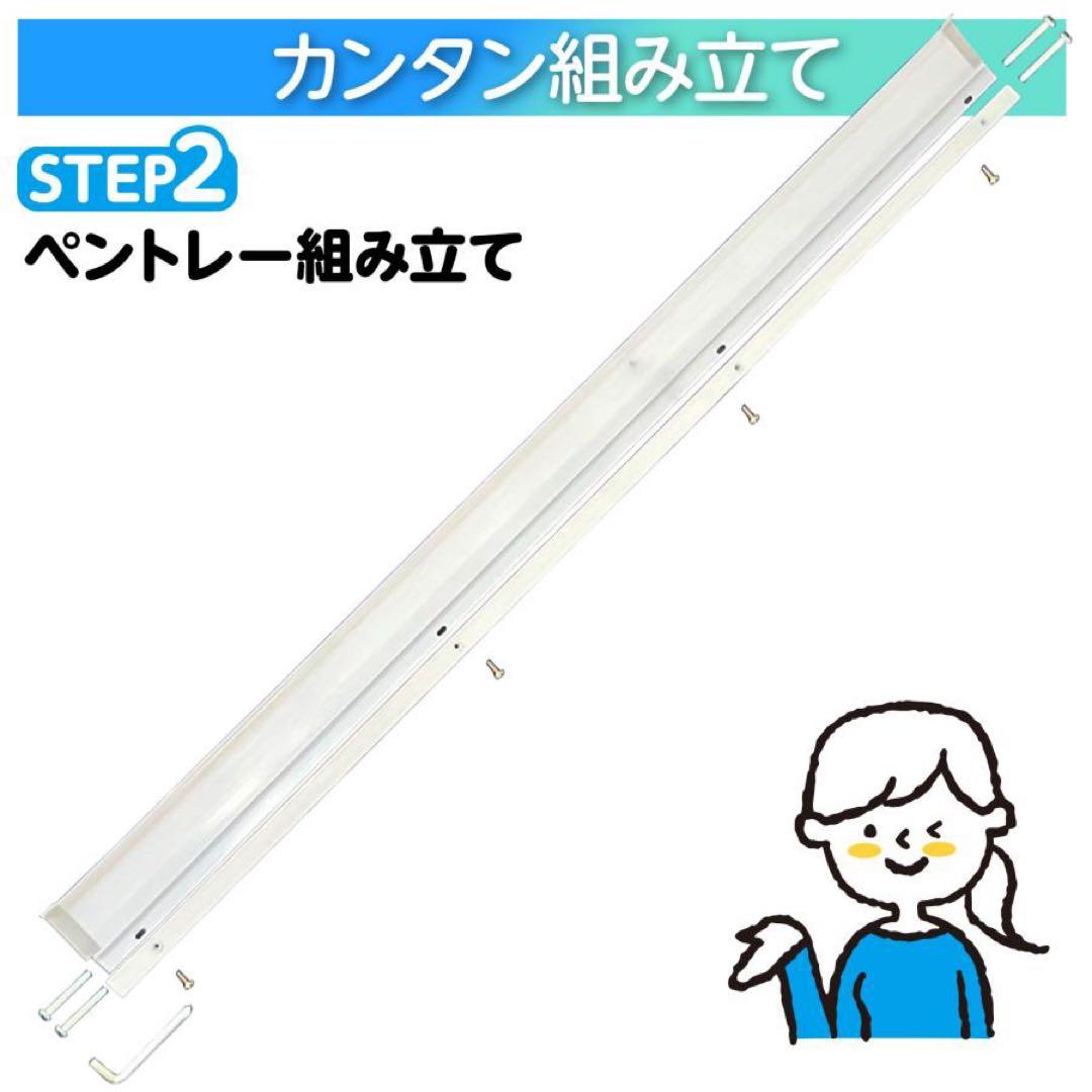 【新品】ホワイトボード 白 1200×900 両面 回転 キャスター 付属品多数