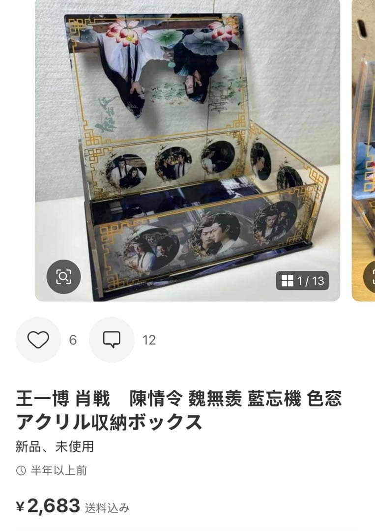 （11月VIP 15%off中） HIROMIです❣️1105