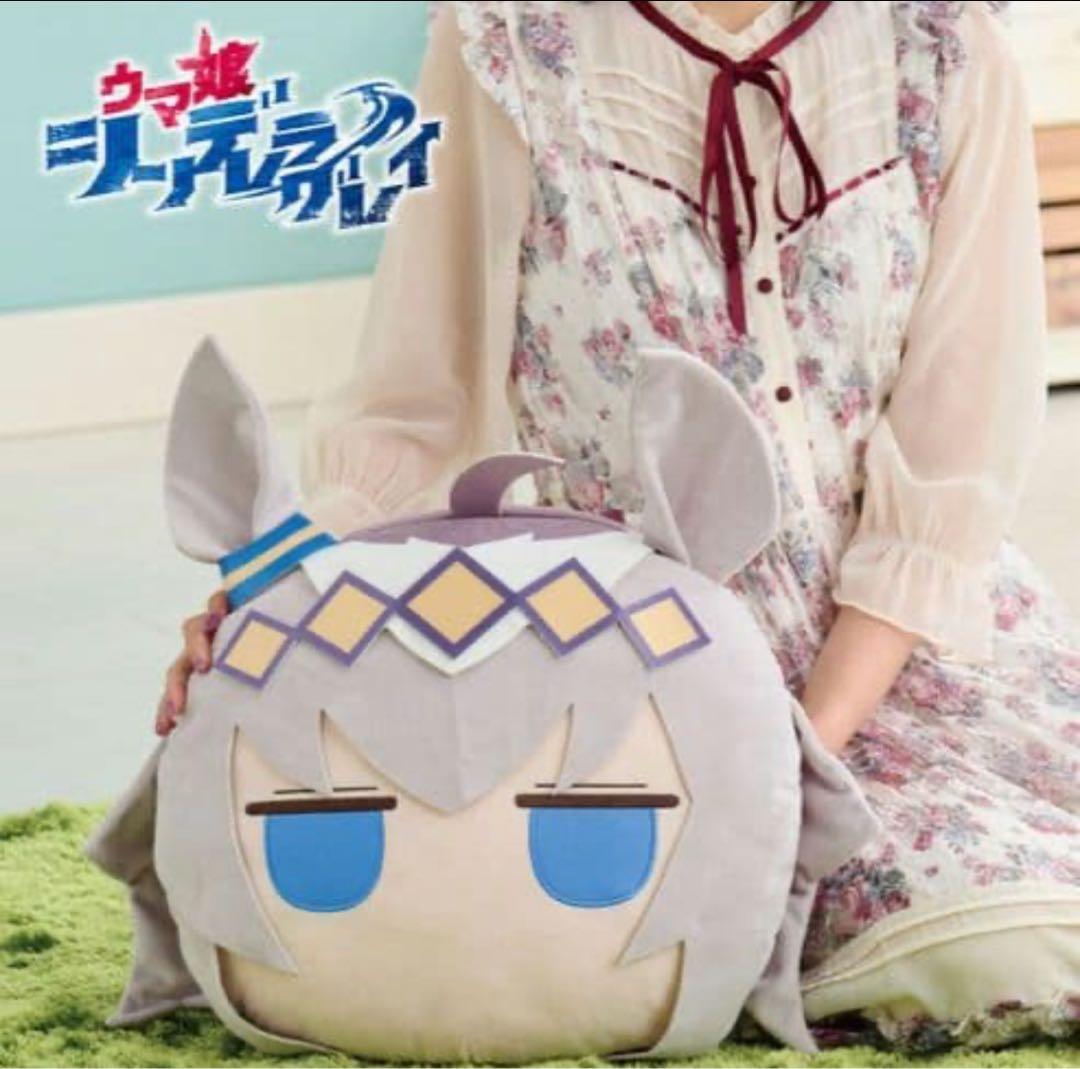 ウマ娘　シンデレラグレイ　BIGフェイスぬいぐるみ　オグリキャップ