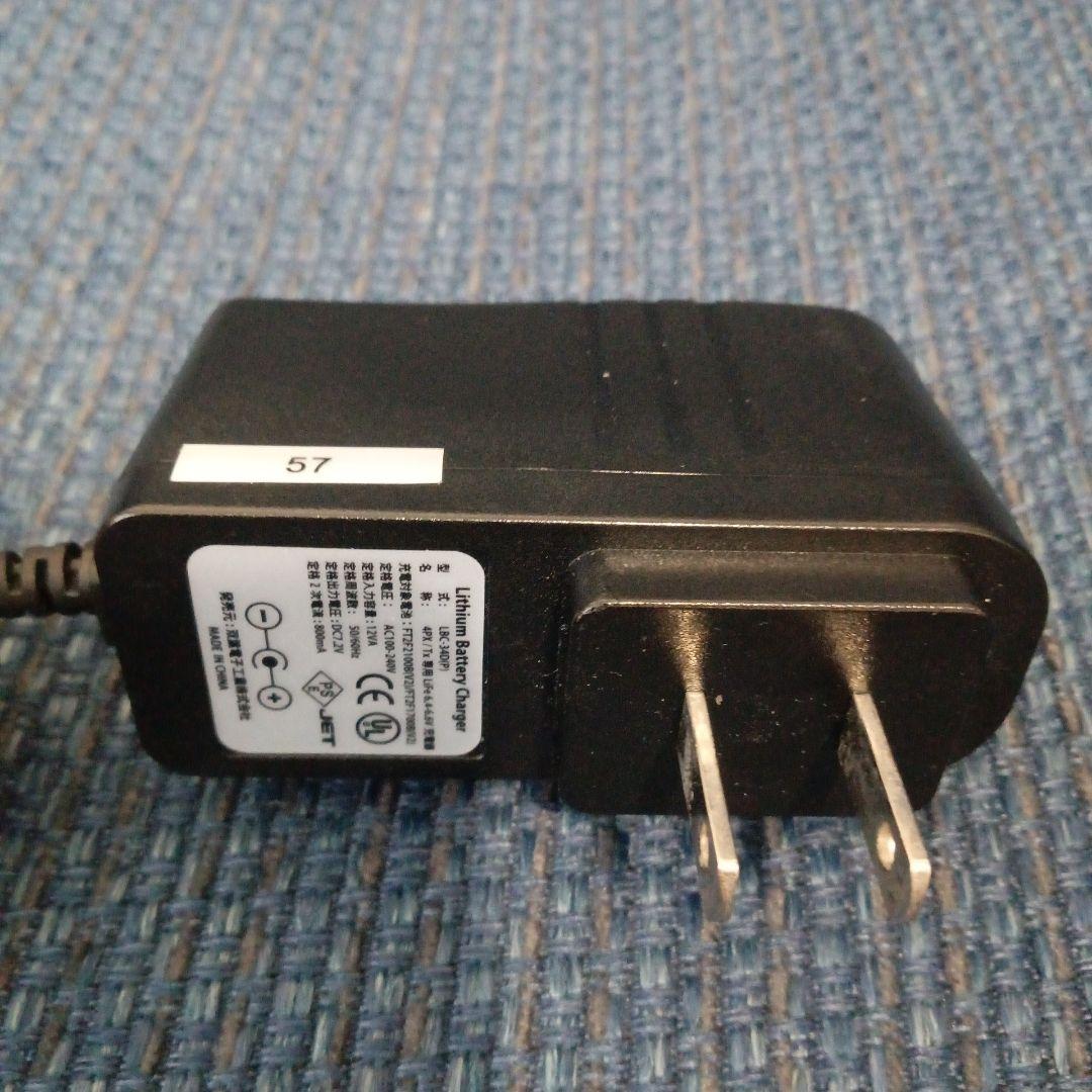 Futaba 7PX おまけつき