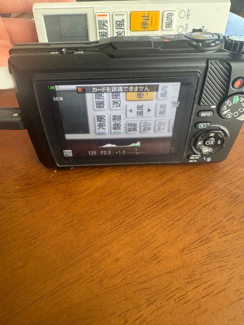 OM SYSTEM TG-7 コンパクトデジタルカメラ