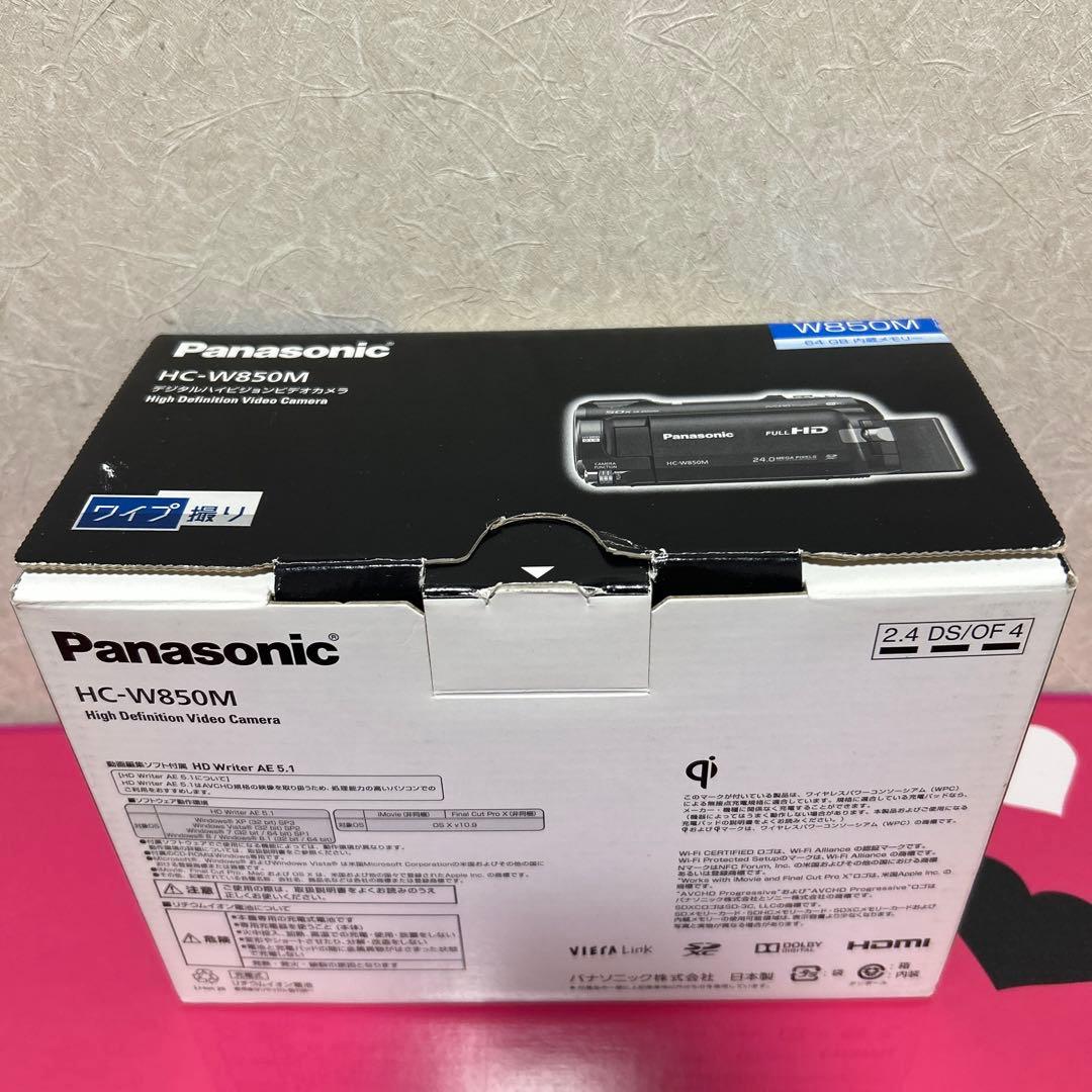 ❤Panasonic ビデオカメラ 内蔵メモリ アクセサリーキット付 三脚付き❤