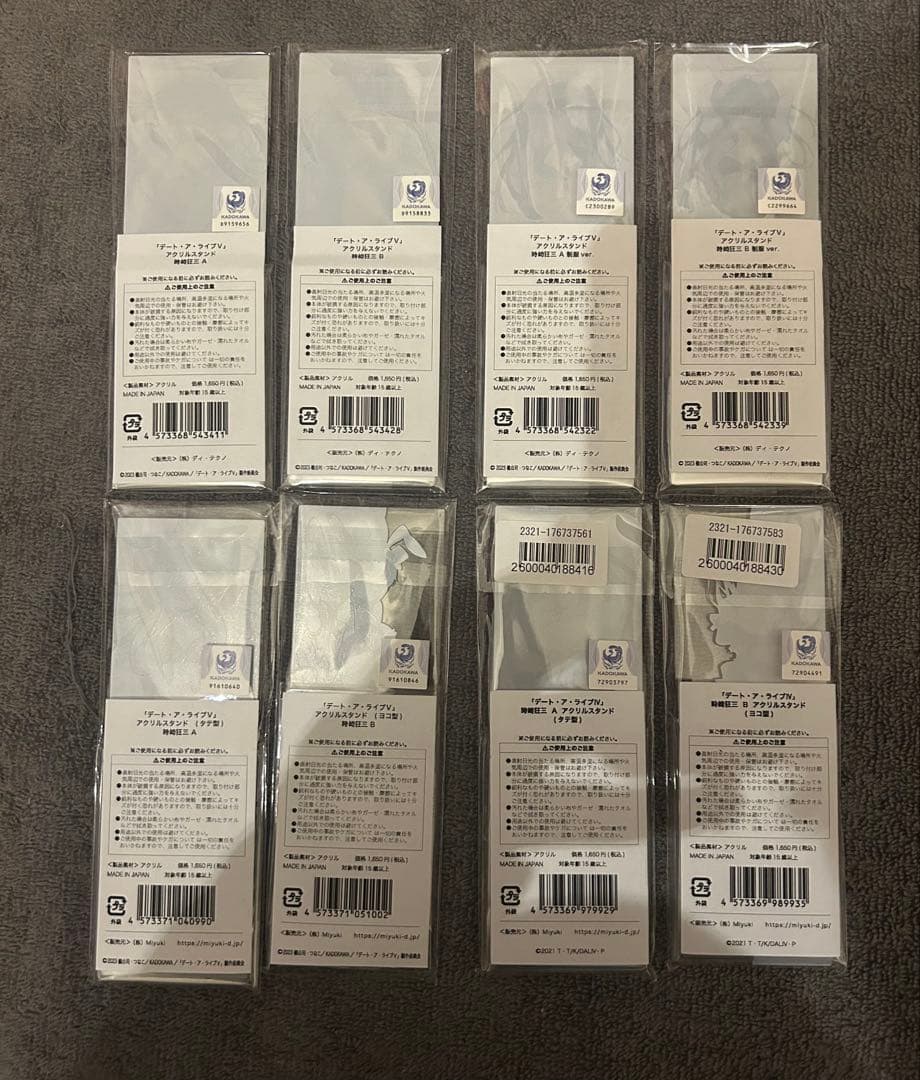 デート・ア・ライブ 時崎狂三 等身大布ポスター 抱き枕カバー タペストリー