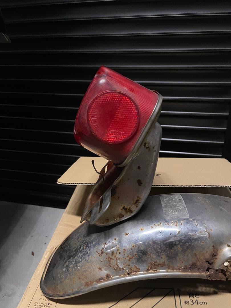 パンチ！GS400L 純正　テールカウル　ランプ　当時物　送料込み！