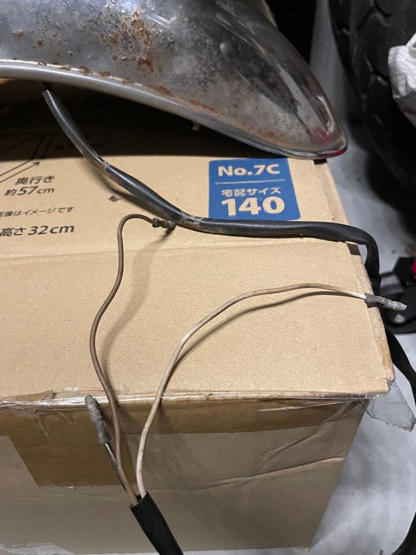 パンチ！GS400L 純正　テールカウル　ランプ　当時物　送料込み！