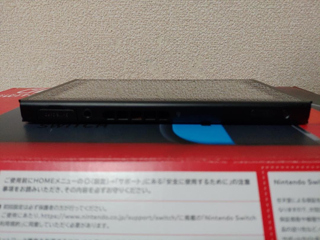 任天堂 スイッチ ネオンブルー＆レッド バッテリー強化版 2020y