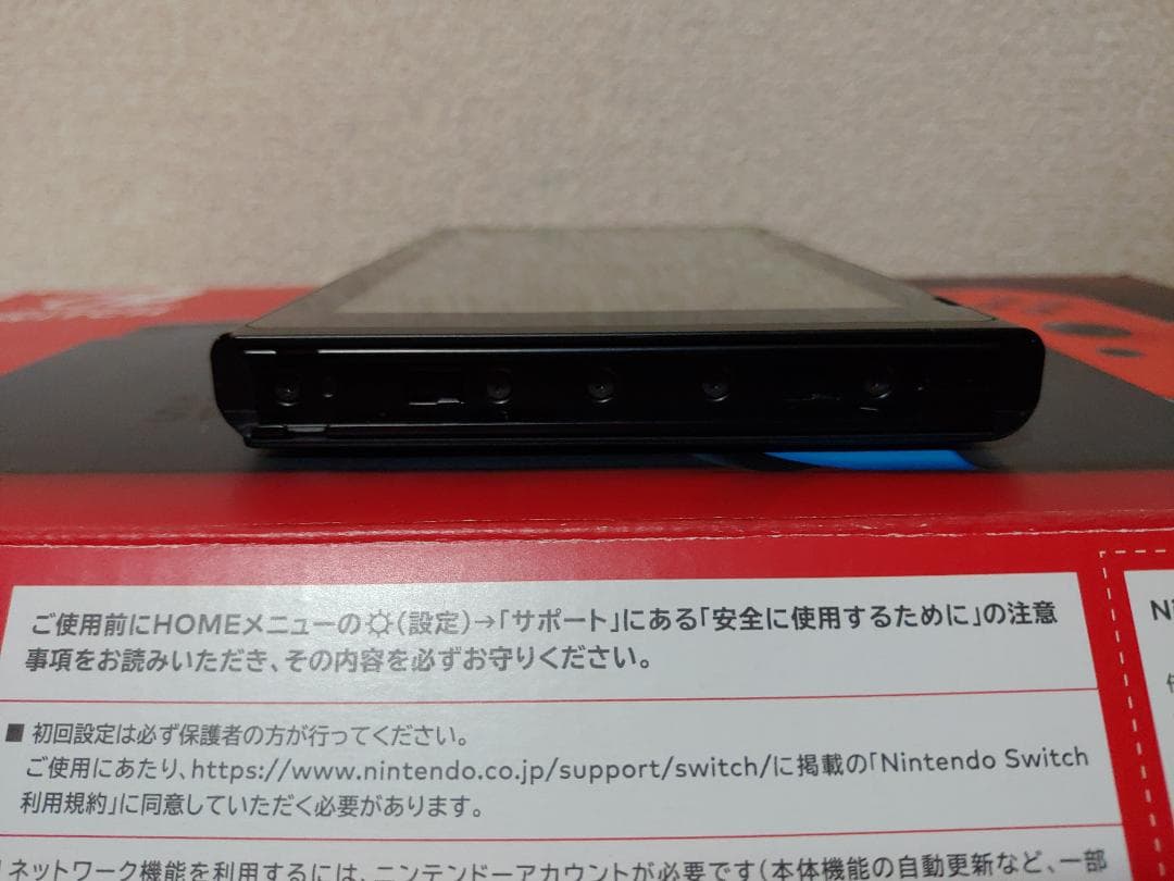 任天堂 スイッチ ネオンブルー＆レッド バッテリー強化版 2020y