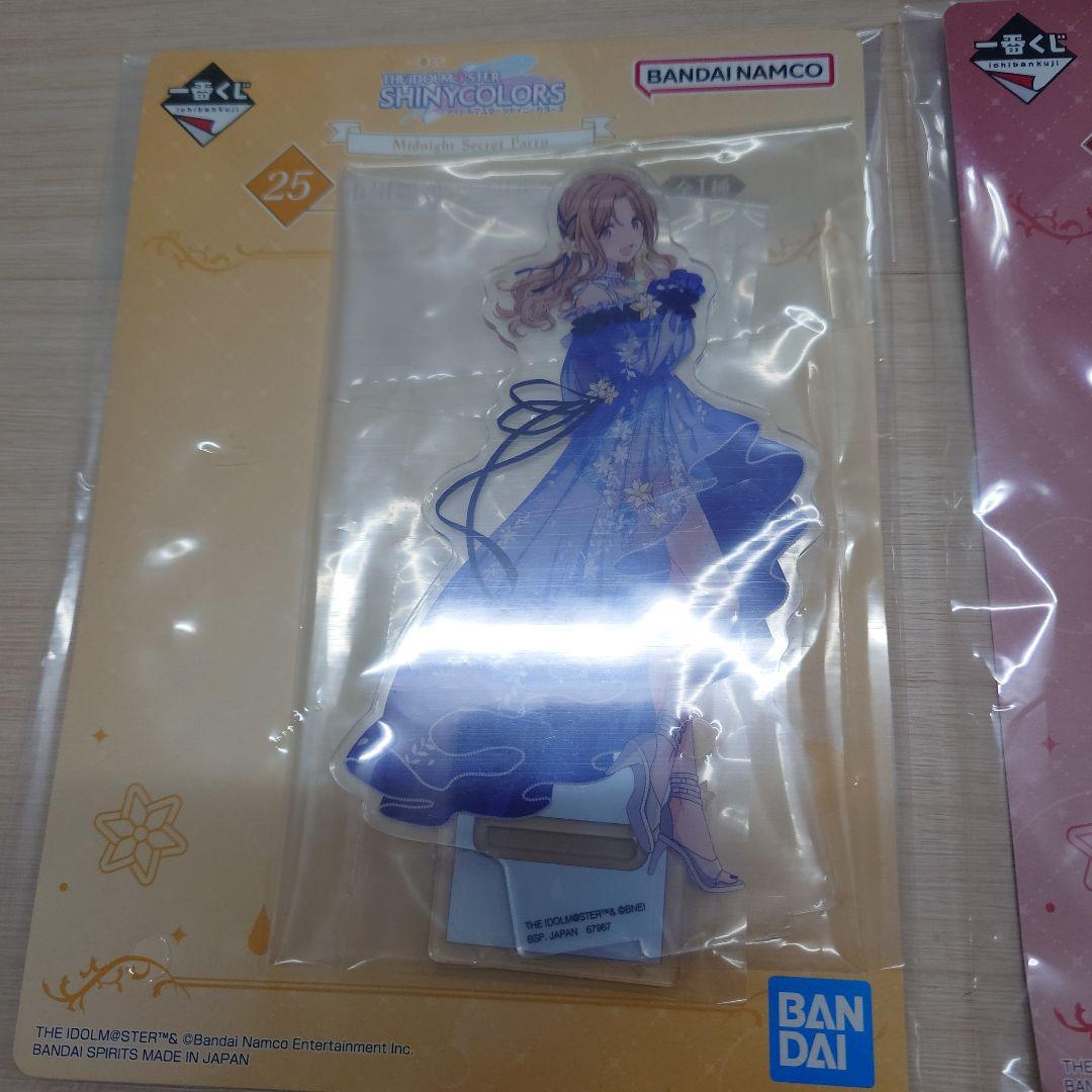 一番くじ シャイニーカラーズ 浅倉透フィギュア 他アクリルスタンドセット