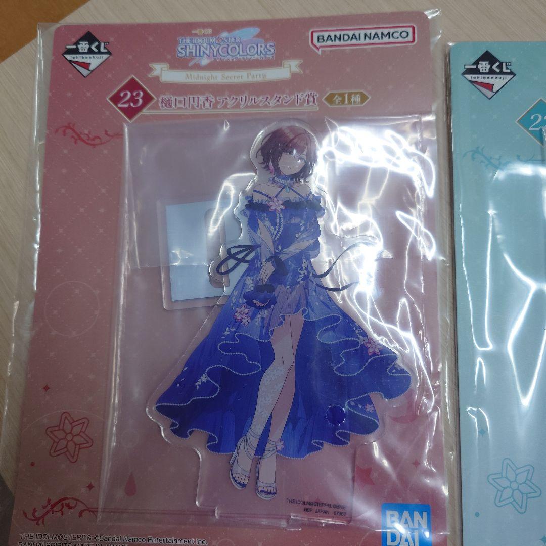 一番くじ シャイニーカラーズ 浅倉透フィギュア 他アクリルスタンドセット