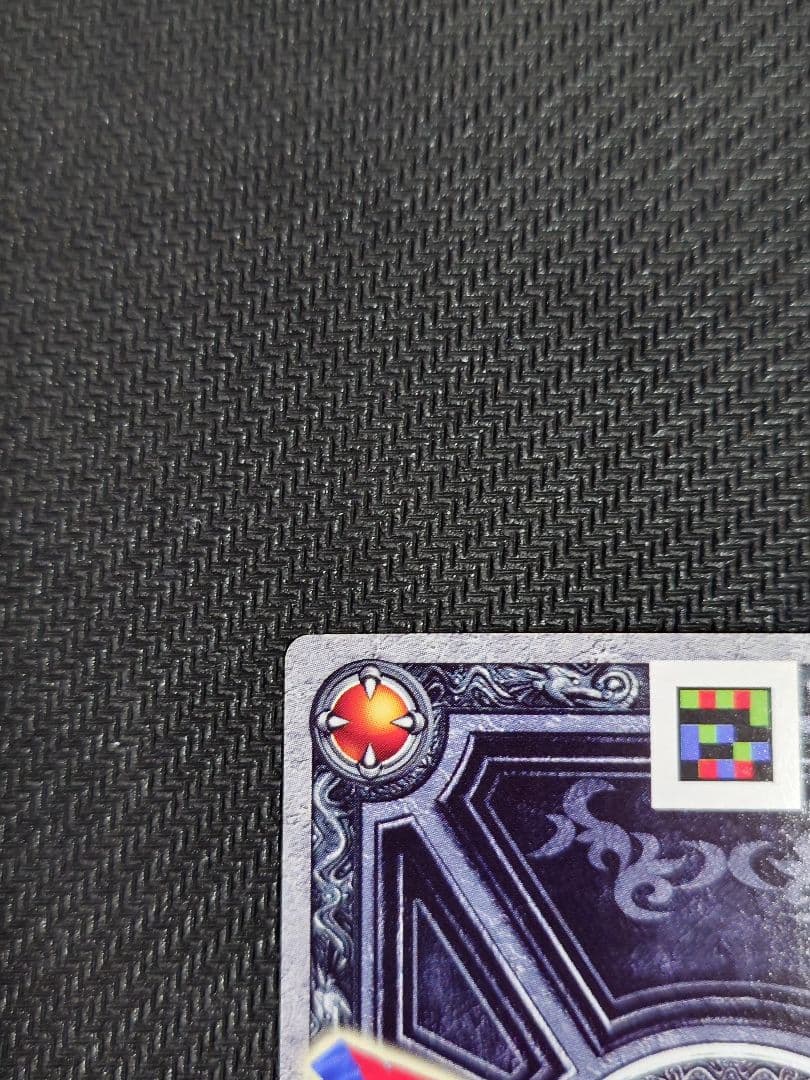 ドラゴンクエストモンスターバトルロード　ぱふぱふ