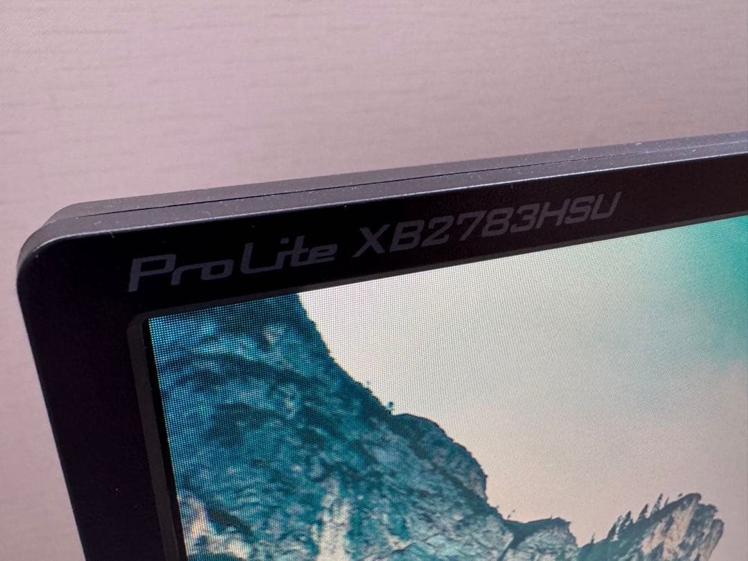 ProLite XB2783HSU 27インチモニター