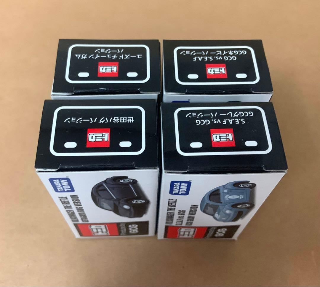 トミカ　GCG　世田谷ベース　フォルクスワーゲン ビートル　4点セット