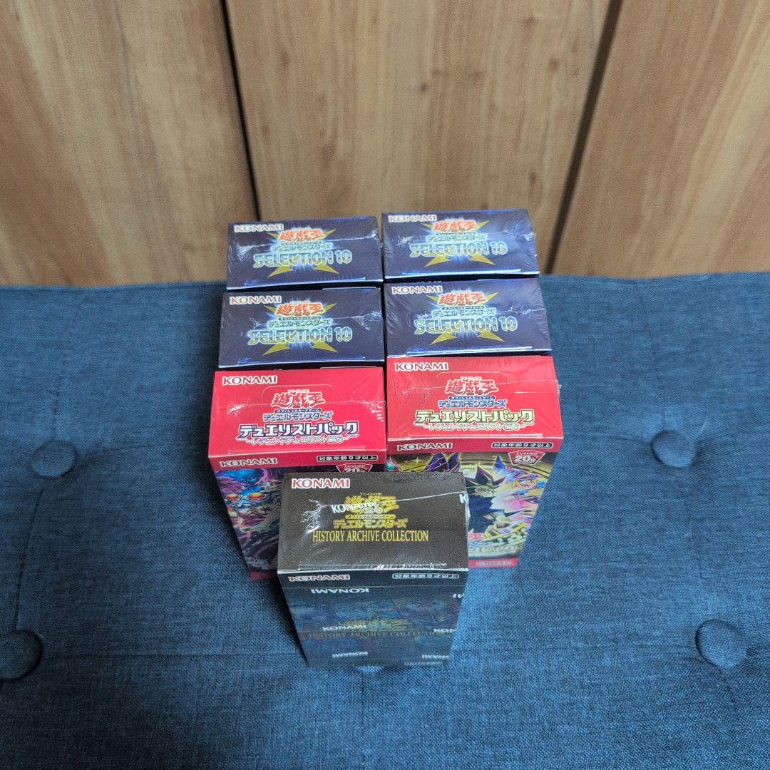 遊戯王OCG 引退品　未開封　box 7点セット