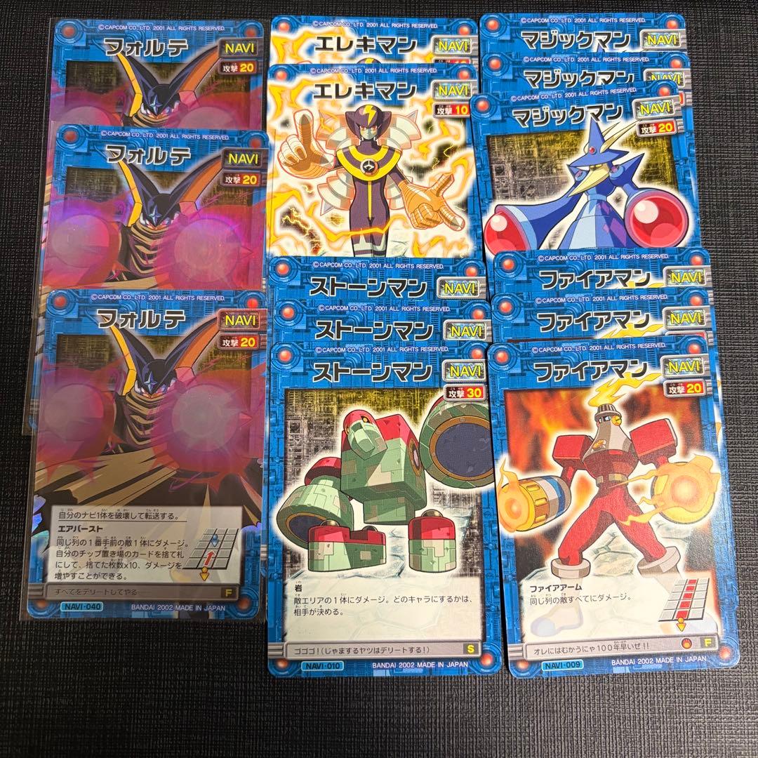 タ*ク様 ロックマンエグゼ カードゲーム フォルテデッキ など　まとめ売り