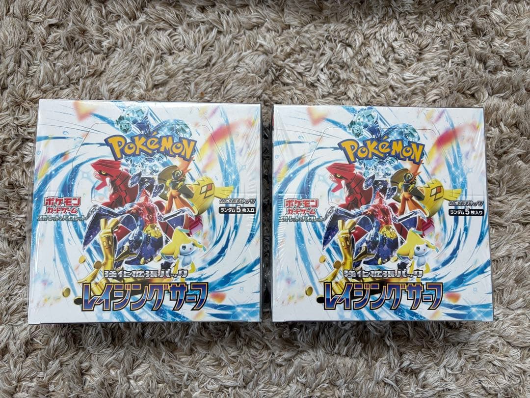 ポケモンカードゲーム インフィニティX MEGAドリームexセットボックス