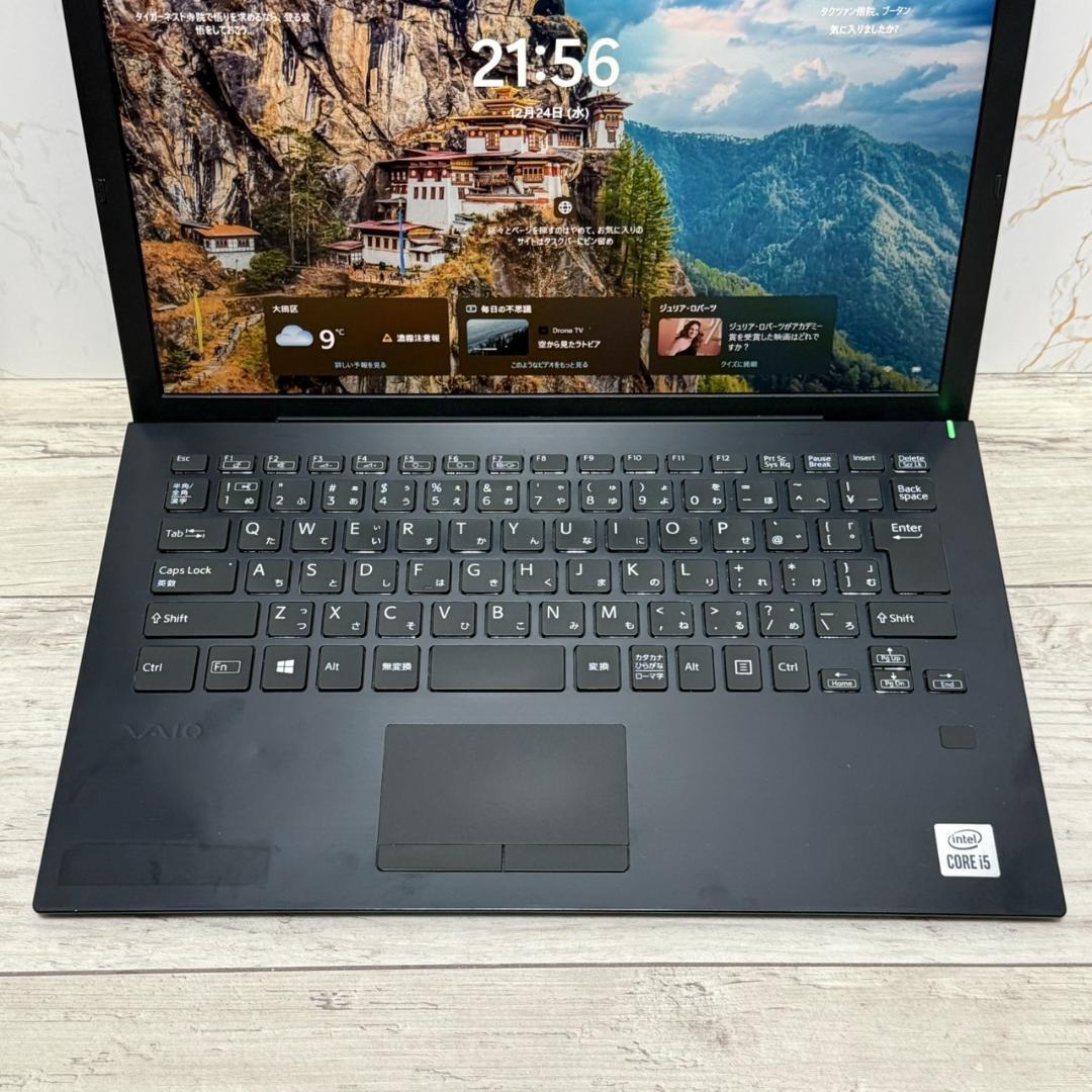 VAIO Pro PG 第10世代 8GB 256GB FHD office搭載
