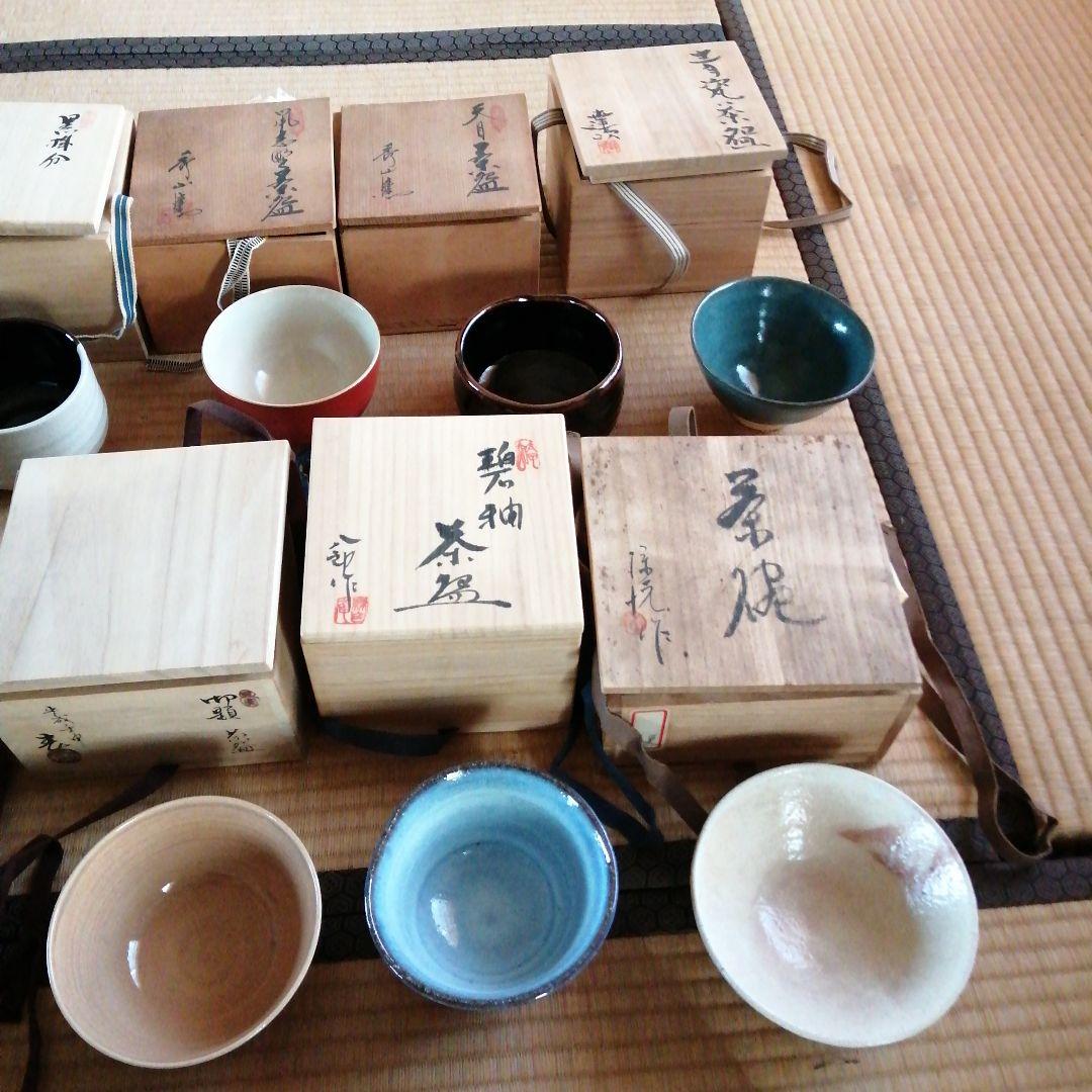 茶碗　15個まとめ売り　加藤春二　国領寿人など