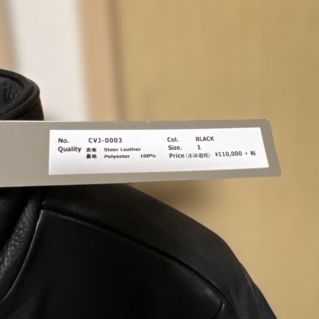 CIVILIZED ブラック　レザージャケット CVJ-0003