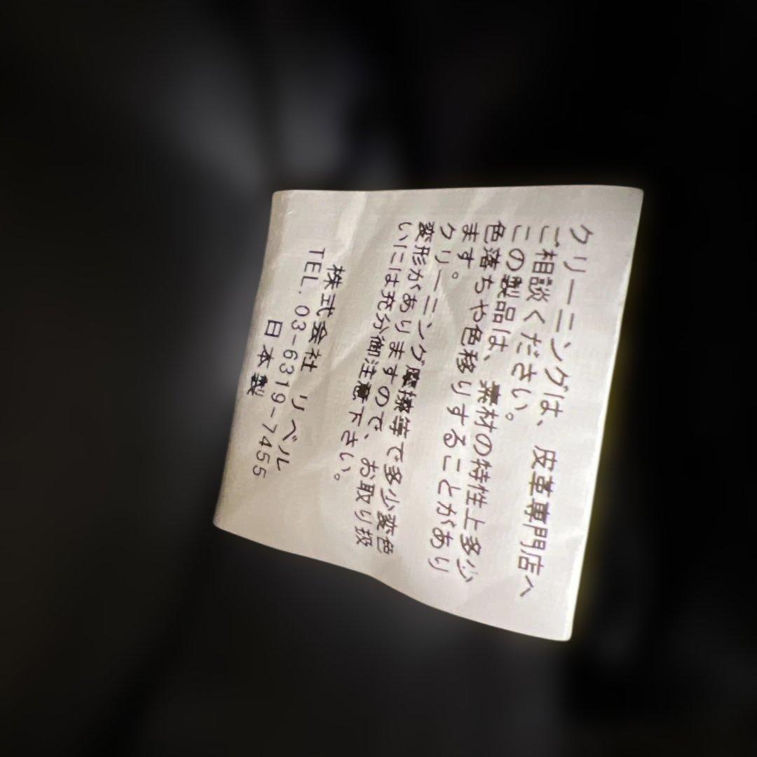 CIVILIZED ブラック　レザージャケット CVJ-0003