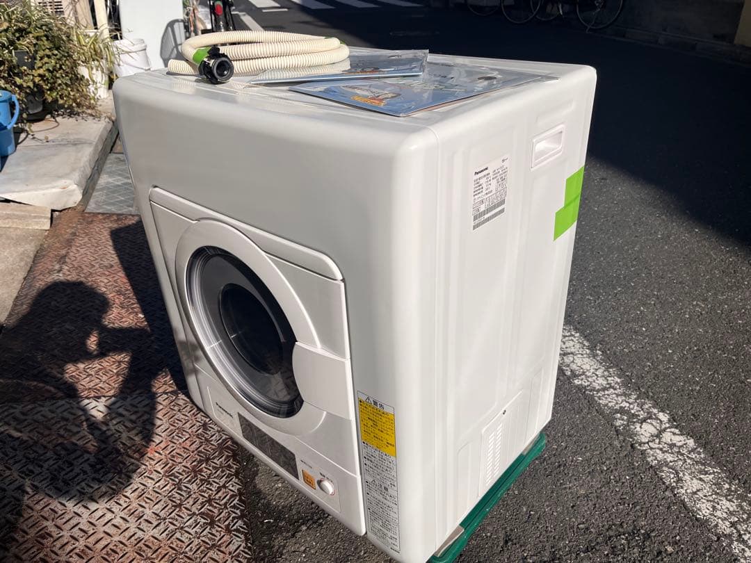 パナソニック NH-D503 電気衣類乾燥機 2024年製 5.0kg ホワイト