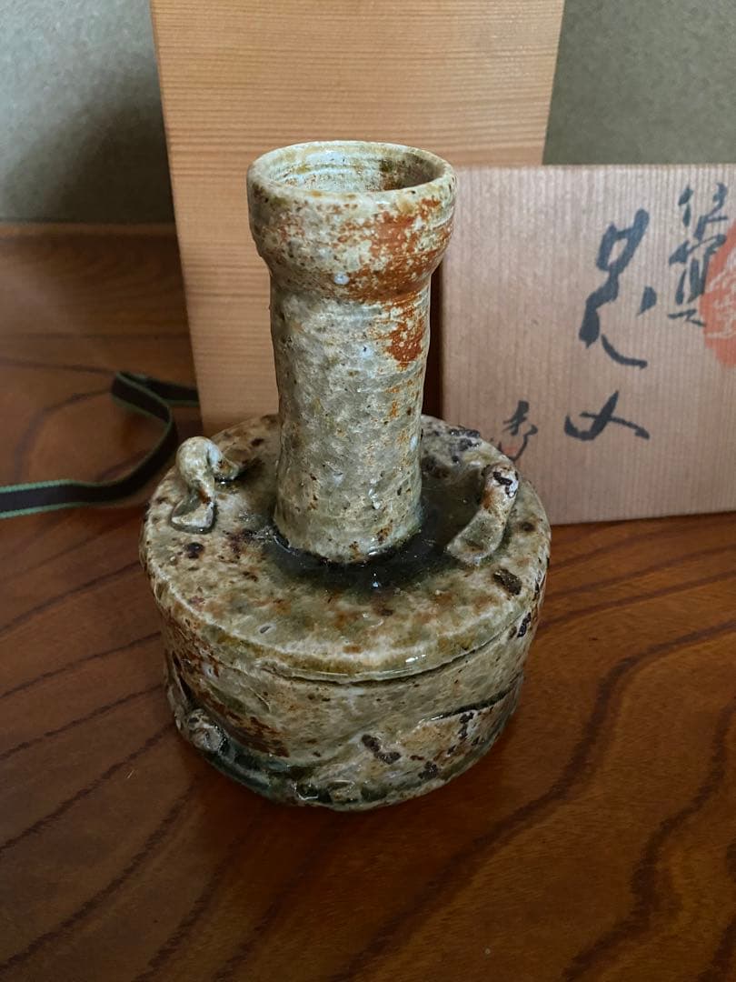 伊賀焼き　　花瓶　　フラワーベース