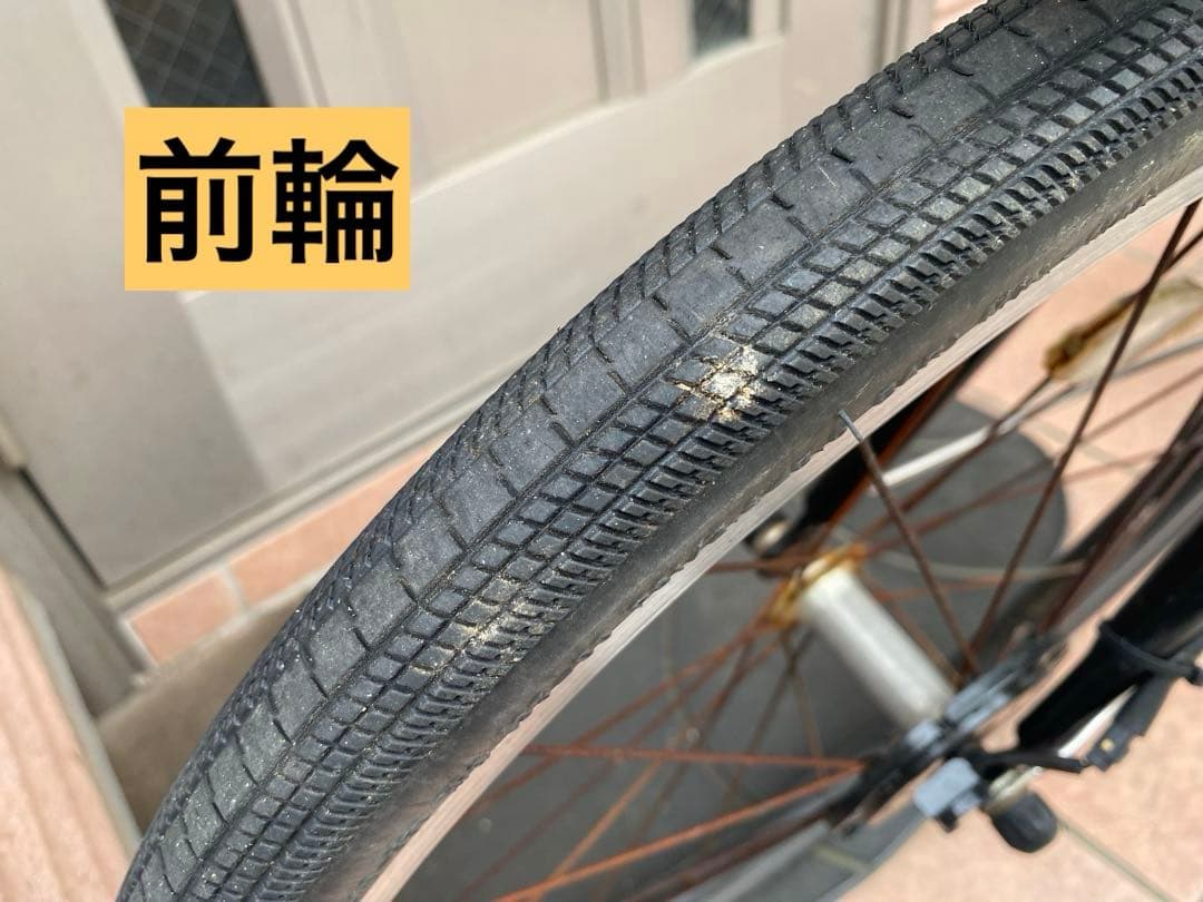 電動自転車　PAS CITY X バッテリ- 12.3Ah 指定地域配送無料