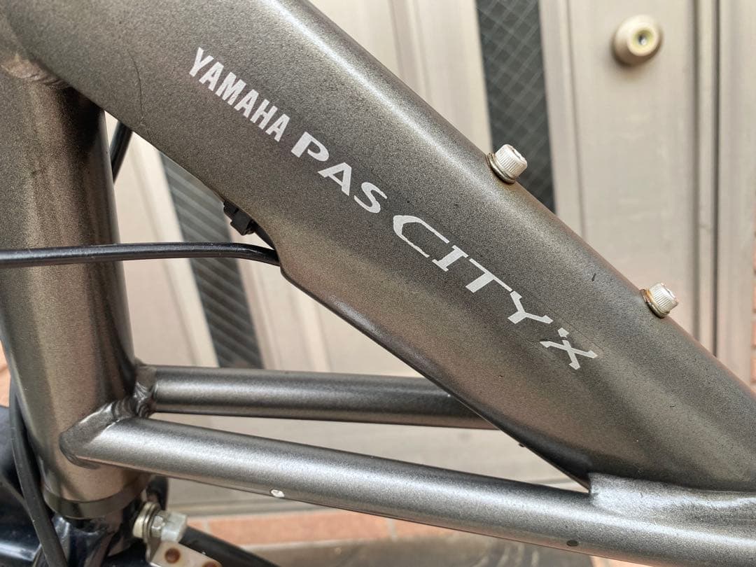 電動自転車　PAS CITY X バッテリ- 12.3Ah 指定地域配送無料