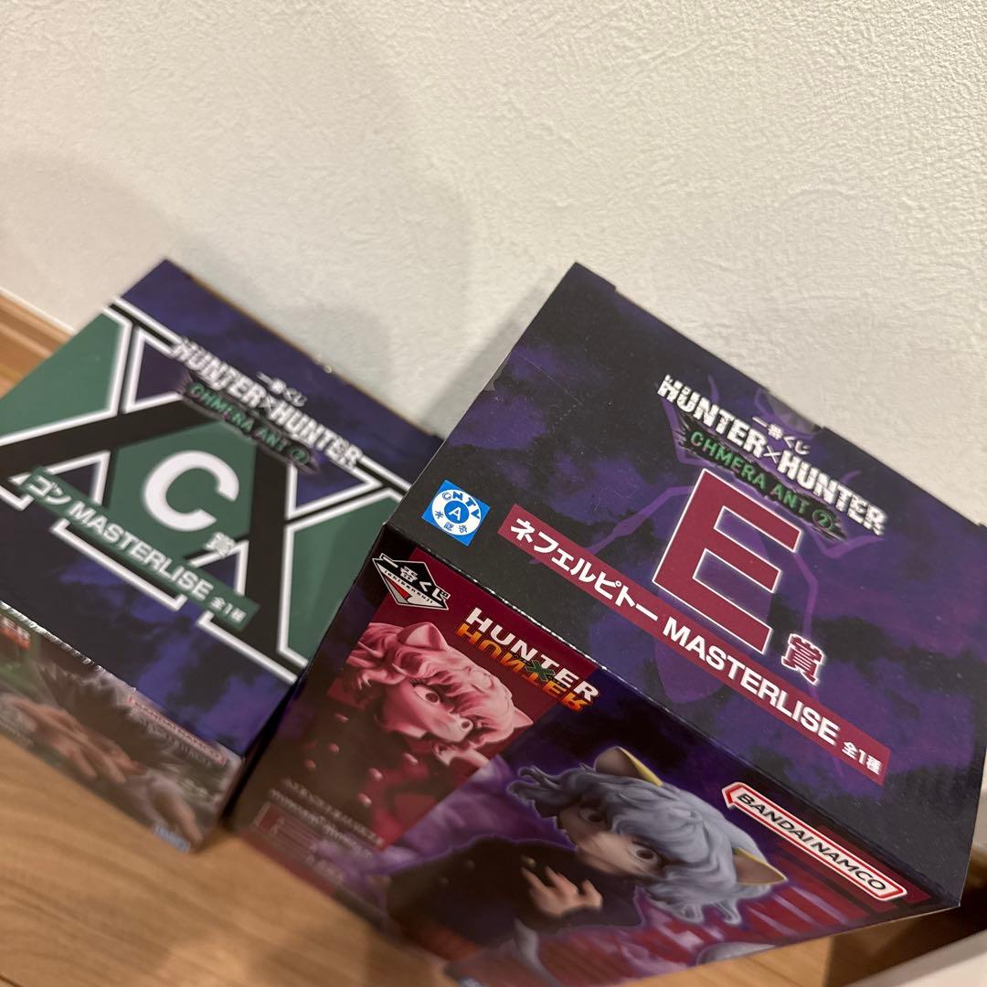 ハンターハンター　一番くじセットC.E賞　ゴン ネフェルピトー フィギュア未開封