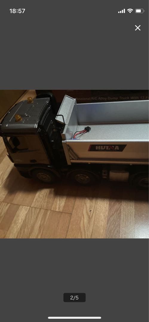 HUINA １/14 ダンプトラック タミヤ 京商