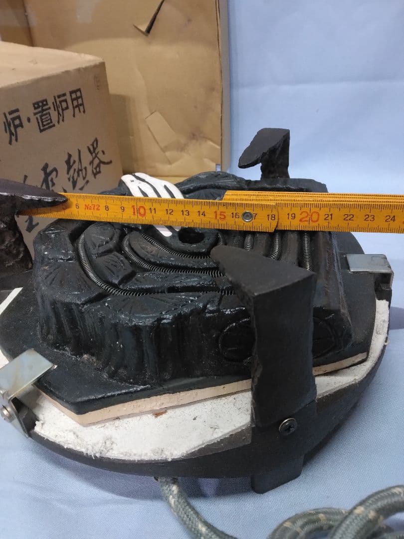 炭型電熱器 100V-600W～300W 置炉．炉用　野々田商店　茶道具