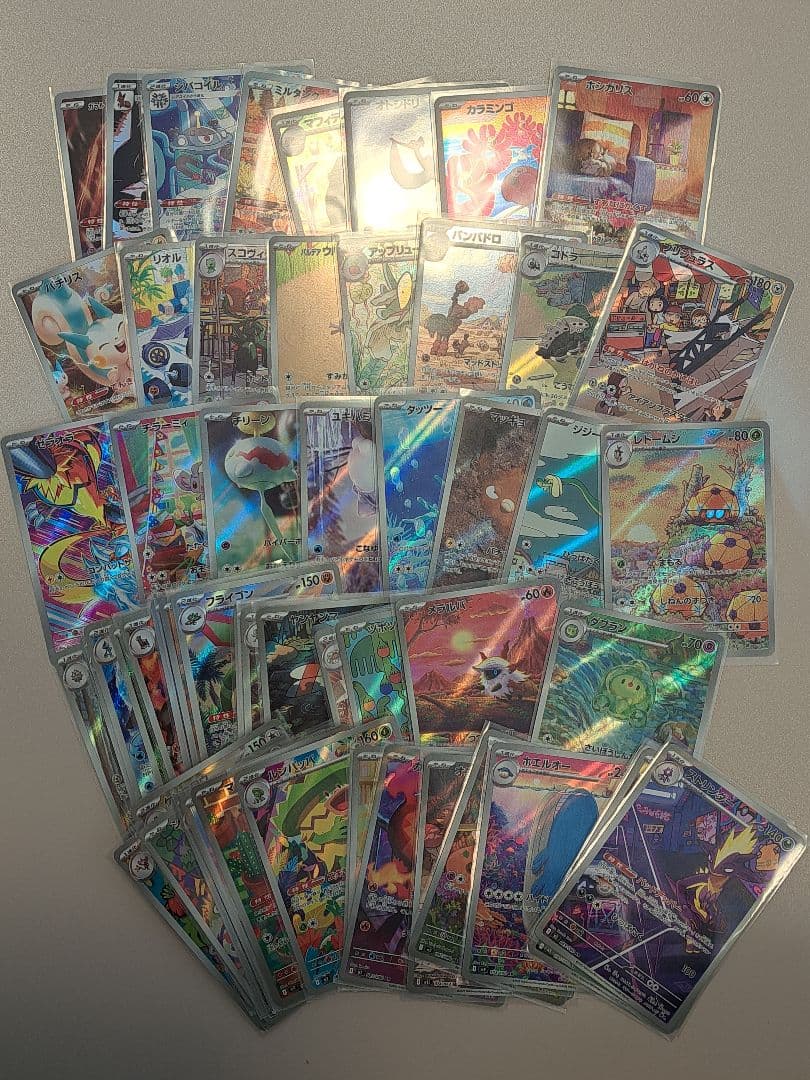 ポケモンカードAR57枚かぶり無し