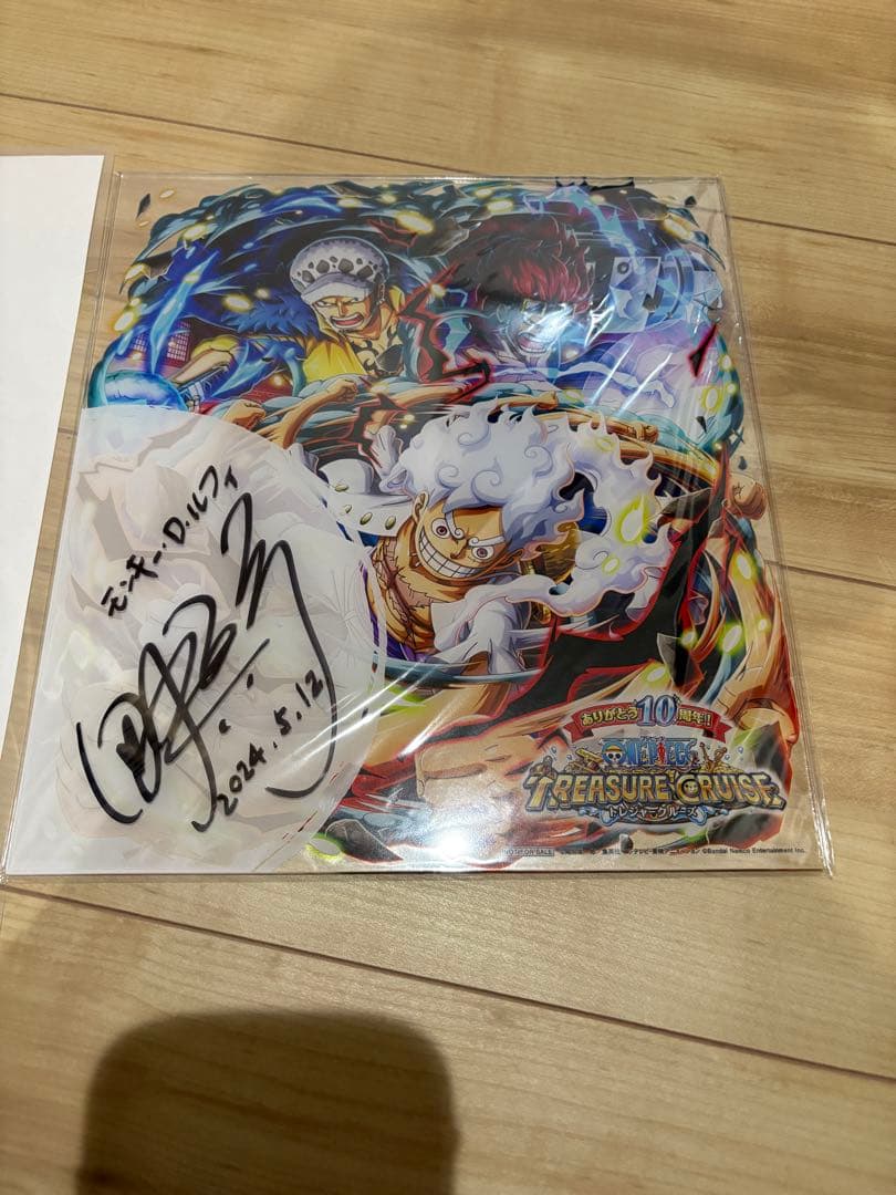ワンピース　トレジャークルーズ　直筆サイン入りアクリルパネル