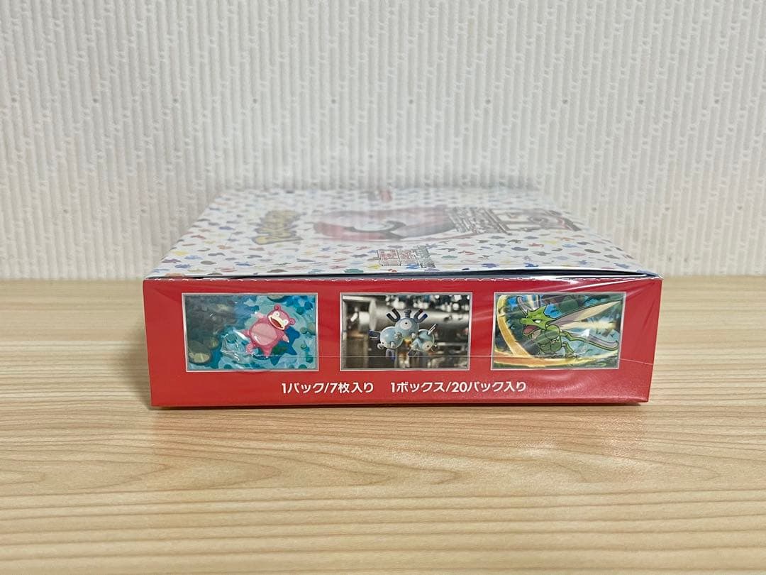 強化拡張パック「ポケモンカード151」未開封1BOX（シュリンク付き）