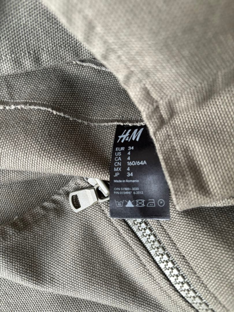 【美品】Martin Margiela× コラボ 平面カーキパンツ