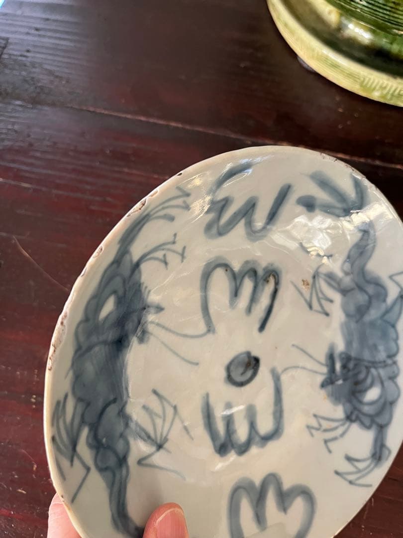 中国骨董　明代 青花 染付 龍紋皿 ショウ州 呉州染付 スワトウ 古染付 6寸皿