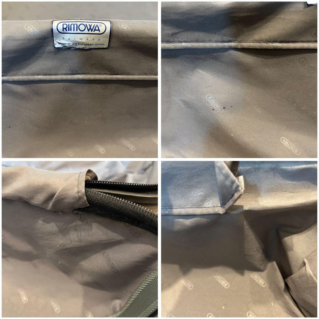 リモワ サルサ 約82L 4輪 キャリーケース TSA シャンパンゴールド