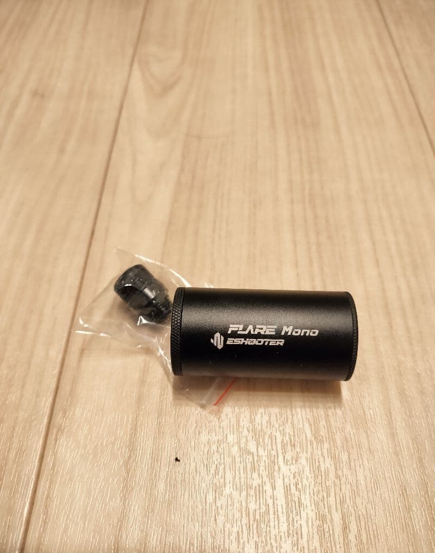 Carbon8 カーボネイト M45ナイトシフト co2 ガスブロ