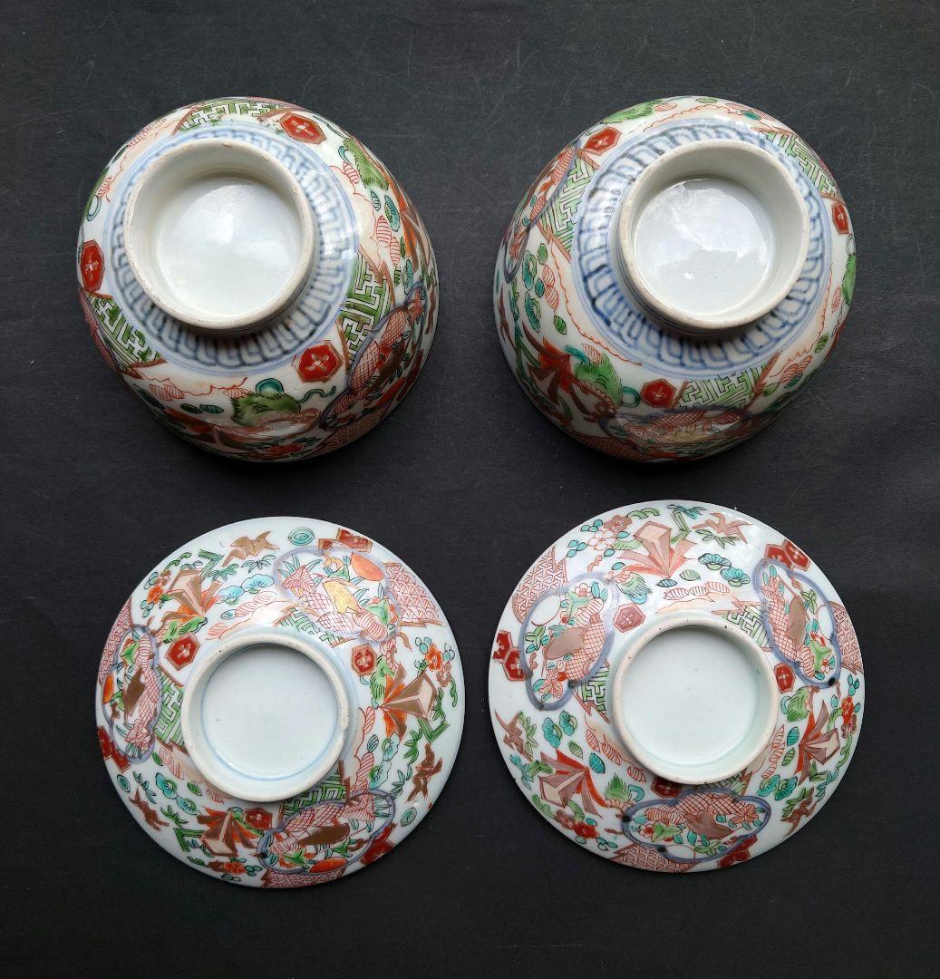 古伊万里　古九谷　江戸時代　鷺絵煮物碗　蓋碗　雑煮碗　染錦　錦彩　手描　色絵金彩