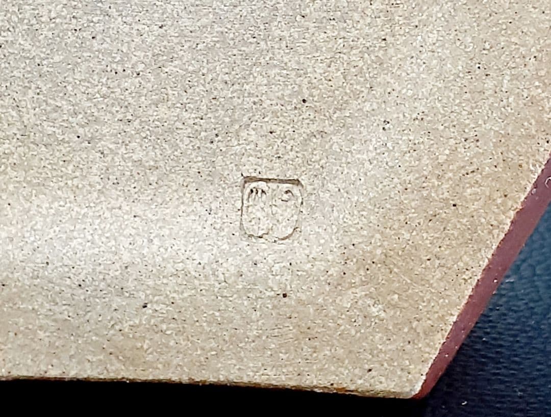 人間国宝　濱田庄司愛弟子】益子焼【明石庄作】造　赤絵刷毛目　六角形　花入れ　共箱