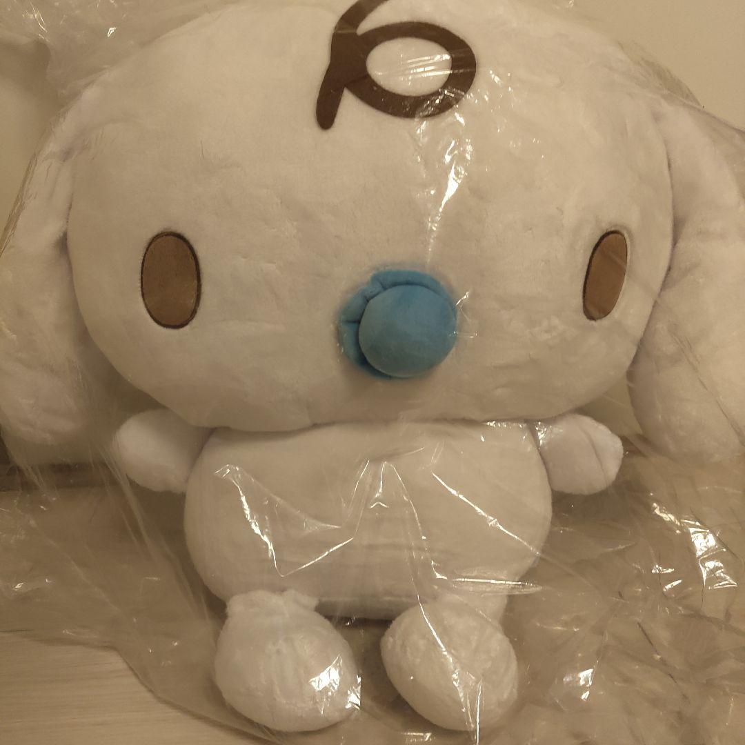 むにゅぐるみ　ミルク　特大サイズぬいぐるみ　サンリオ　シナモロール