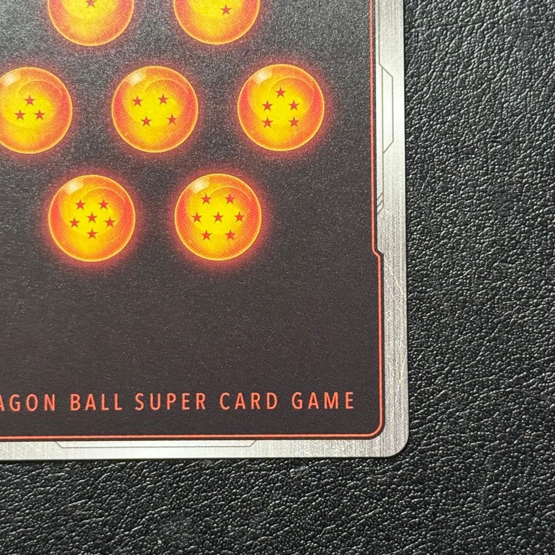 フリーザ シークレットスーパーパラレル 未知なる冒険 フュージョンワールド