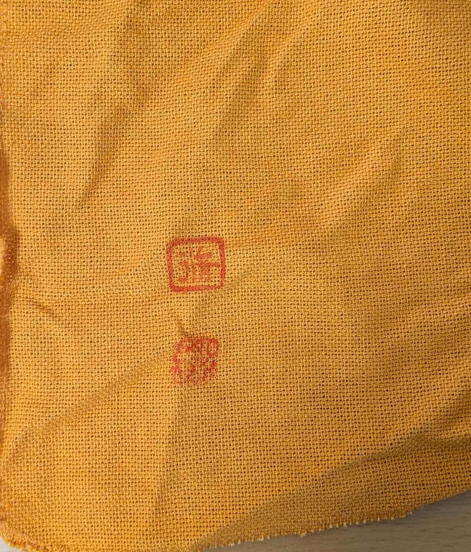 『竹村脩』くろがね窯　黒織部　茶碗　茶道具　高知　共箱　抹茶