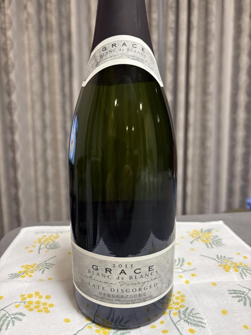 グレイス ブラン・ド・ブラン 2015 瓶内7年熟成