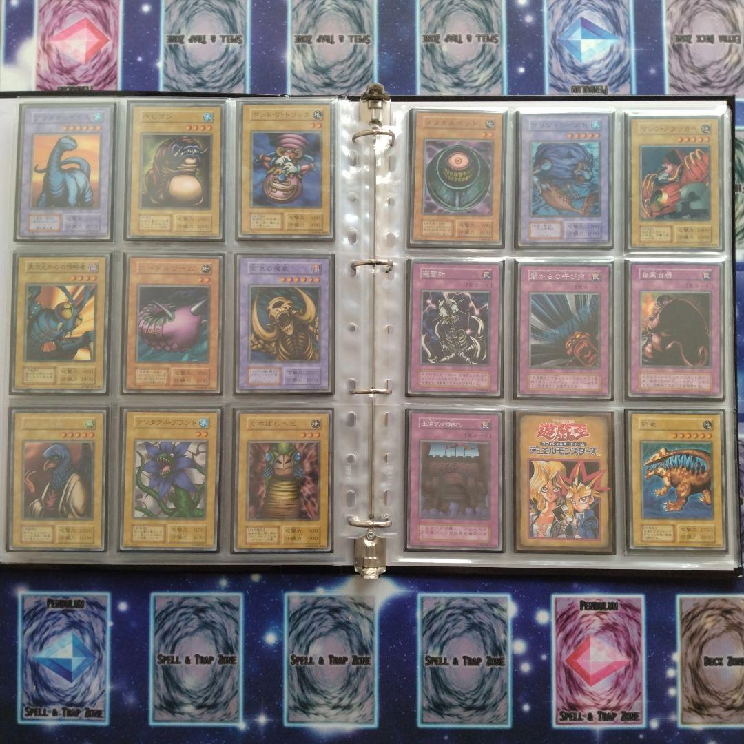 遊戯王　初期Booster1〜7　コンプリートファイル