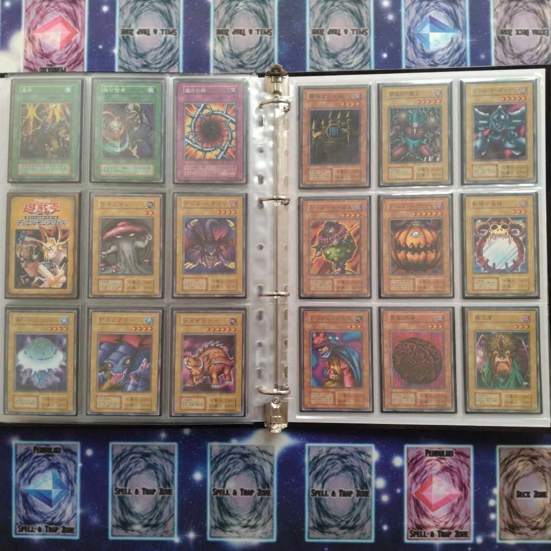 遊戯王　初期Booster1〜7　コンプリートファイル